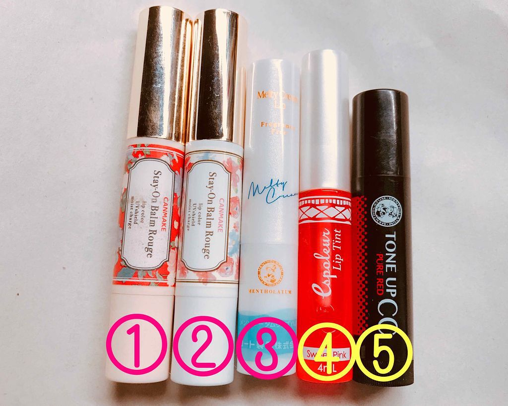 ステイオンバームルージュ/キャンメイク/口紅を使ったクチコミ（2枚目）