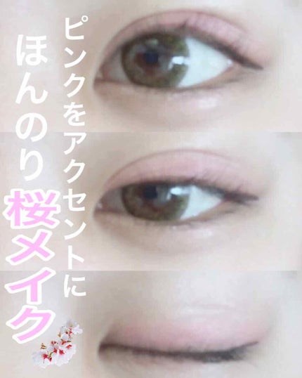 ルックアット マイアイジュエル/ETUDE/単色アイシャドウを使ったクチコミ(1枚目)