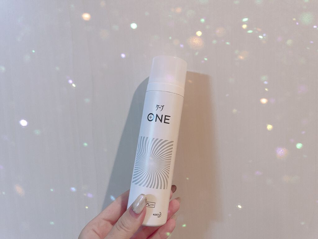 ケープ ONE やわらかキープ／しっかりキープ　/ケープ/ヘアスプレーを使ったクチコミ（1枚目）