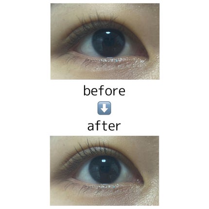 クリア マスカラR/CEZANNE/マスカラ下地を使ったクチコミ(2枚目)