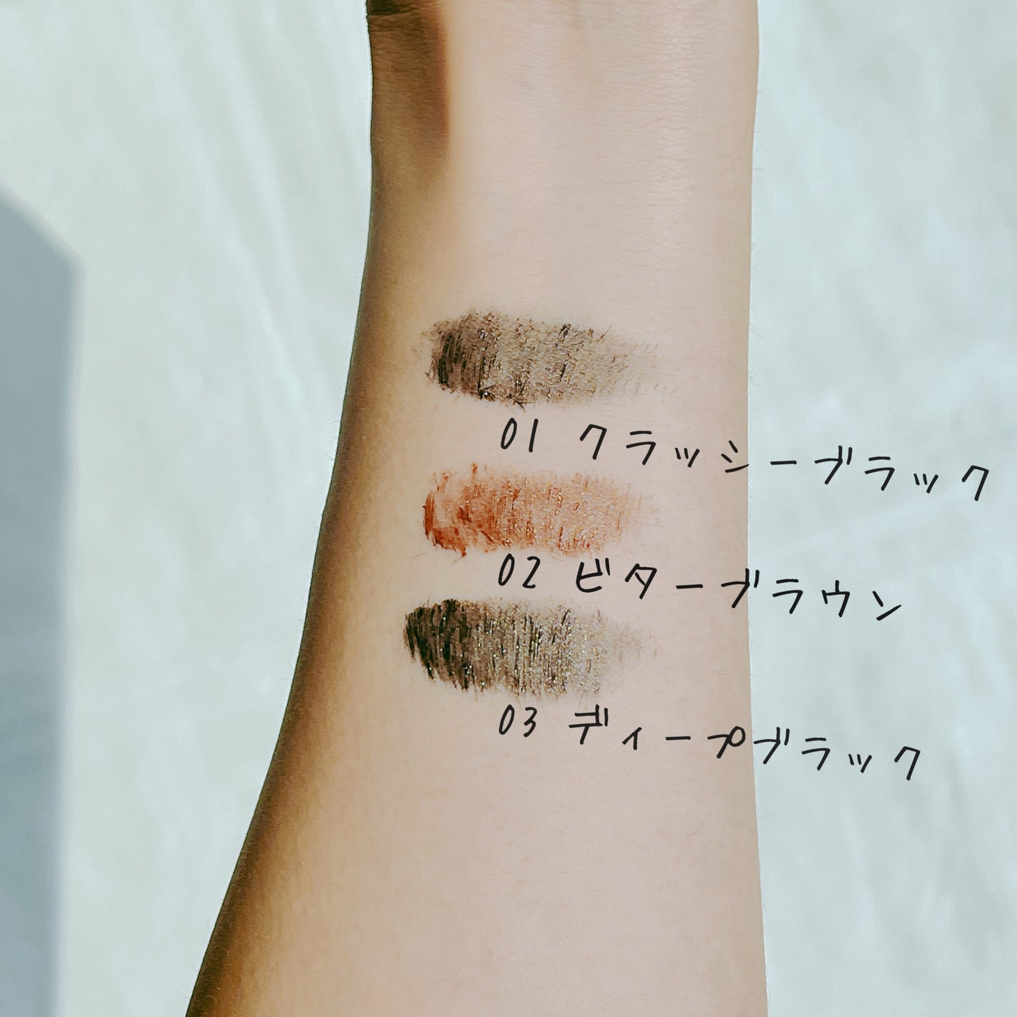 ミゼルエディ カールアップマスカラ/ミゼルエディ/マスカラを使ったクチコミ(4枚目)