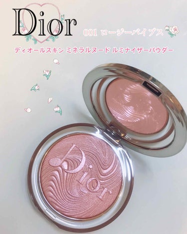 ディオールスキン ミネラル ヌード ルミナイザー パウダー＜グロウ バイブス＞ 001 ロージー バイブス/Dior/プレストパウダーを使ったクチコミ（1枚目）