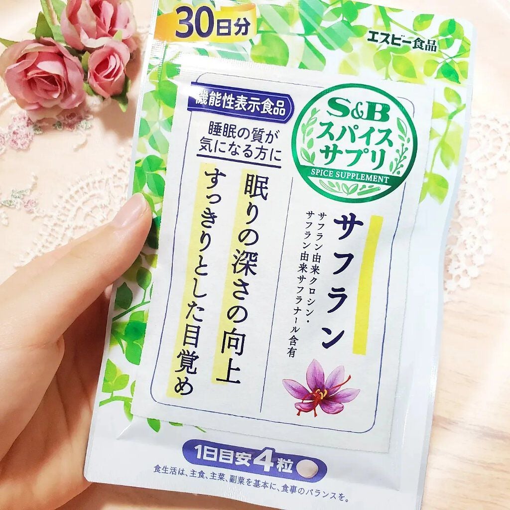 スパイスサプリサフラン/エスビー食品/健康サプリメントを使ったクチコミ(4枚目)