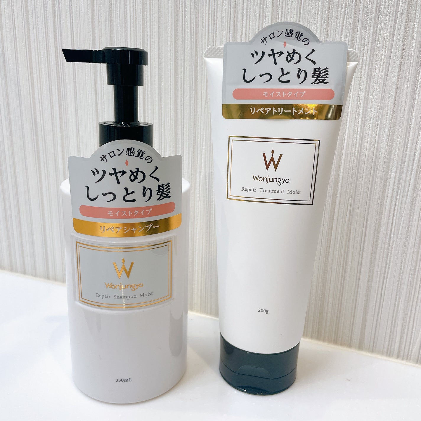 ウォンジョンヨ リペアシャンプー モイスト/リペアトリートメント モイスト/Wonjungyo/市販シャンプーを使ったクチコミ(1枚目)