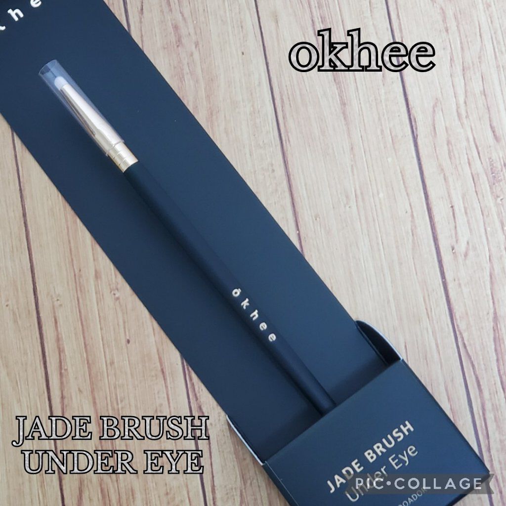 okhee Under Eye Brush(NUN08)/SOOA DOR/メイクブラシを使ったクチコミ（1枚目）