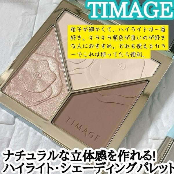 ダルバ ウォータフル トーンアップ サンクリーム(パープル)/ダルバ/日焼け止めクリームを使ったクチコミ(5枚目)