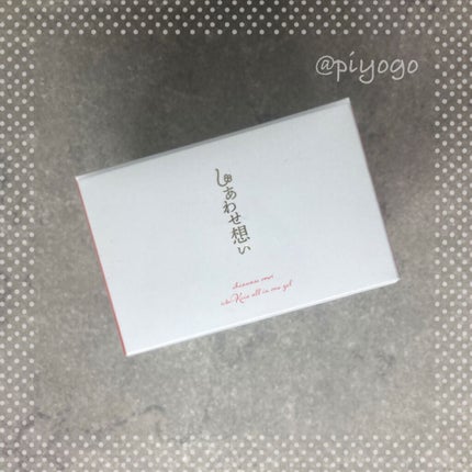 しあわせ想い/ウツクシア/オールインワン化粧品を使ったクチコミ(3枚目)