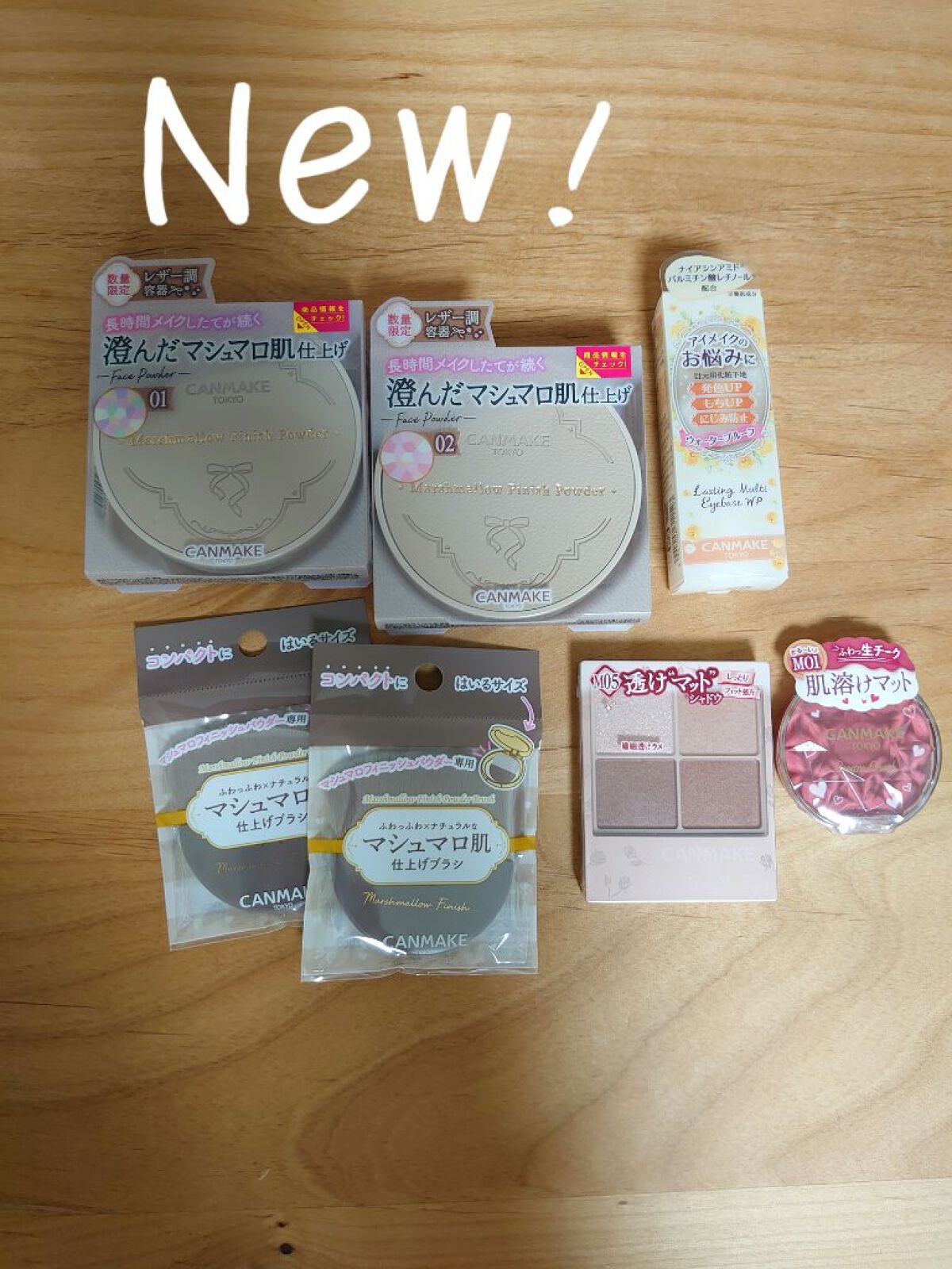 クリームチーク（マットタイプ）/キャンメイク/ジェル・クリームチークを使ったクチコミ（1枚目）