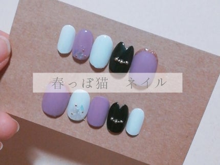 キニャコ on LIPS 「【春っぽ猫ネイル】いろんな人のデザインを見様見真似で自分なりに..」(1枚目)