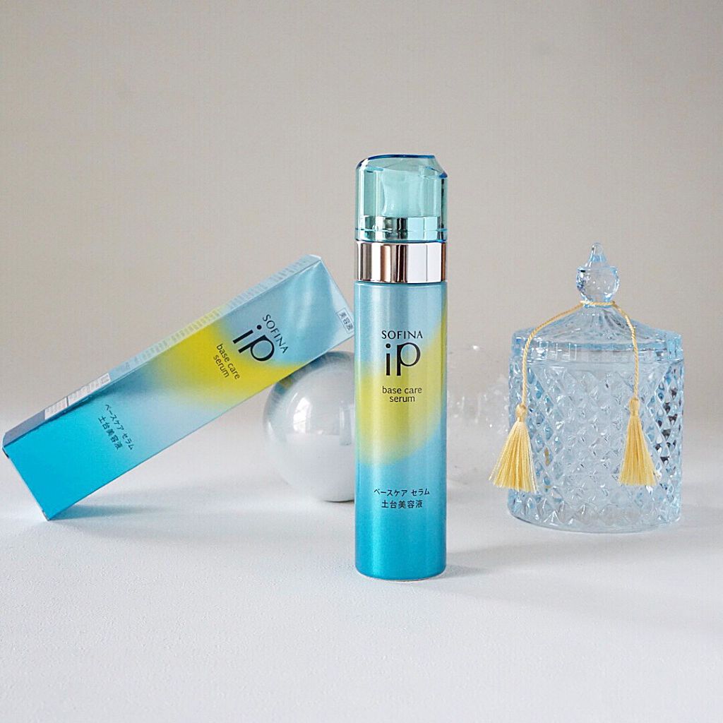 ベースケア セラム＜土台美容液＞/SOFINA iP/美容液を使ったクチコミ（1枚目）