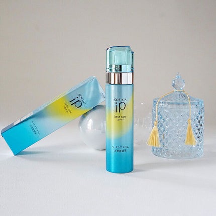 ベースケア セラム<土台美容液>/SOFINA iP/美容液を使ったクチコミ(1枚目)