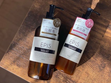 EPIS モイスチュアセラム/EPIS/美容液を使ったクチコミ(1枚目)