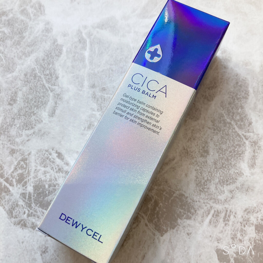 デュイセル シカプラスバーム/DEWYCEL/フェイスクリームを使ったクチコミ（1枚目）