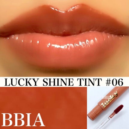 ラッキーシャインティント/BBIA/リップティントを使ったクチコミ(1枚目)