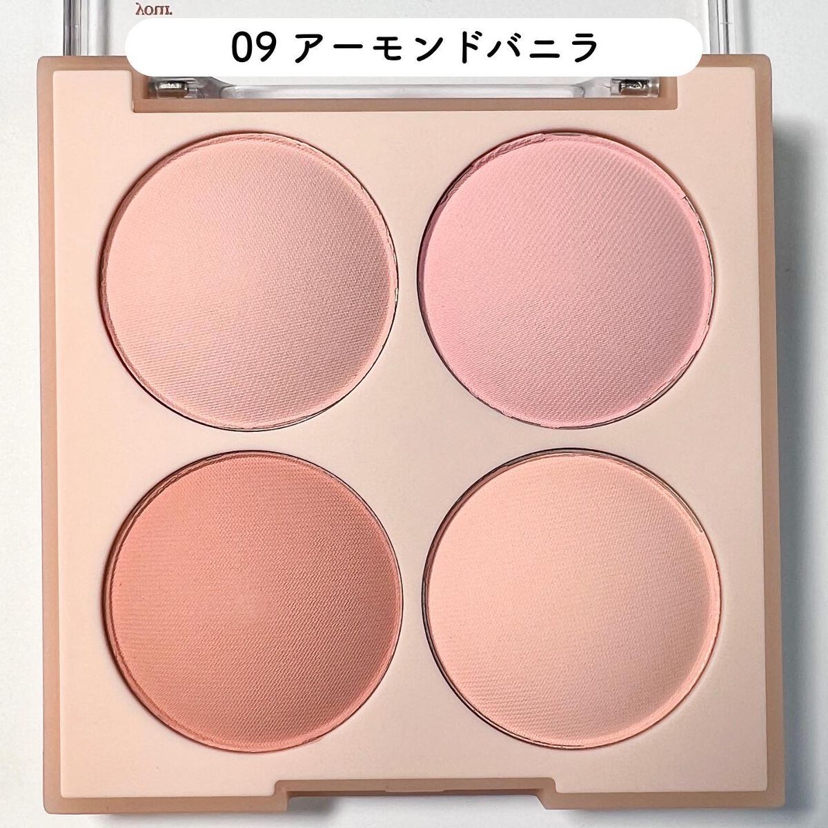 ブレンディングムードチーク/dasique/パウダーチークを使ったクチコミ(6枚目)