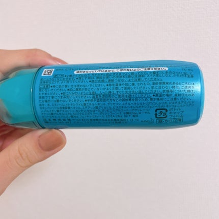 ビオレUV アクアリッチ アクアプロテクトローション(水層パック)/ビオレ/日焼け止めローションを使ったクチコミ(2枚目)