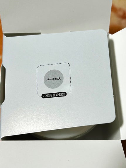 リンクルナイトクリーム/なめらか本舗/フェイスクリームを使ったクチコミ(5枚目)