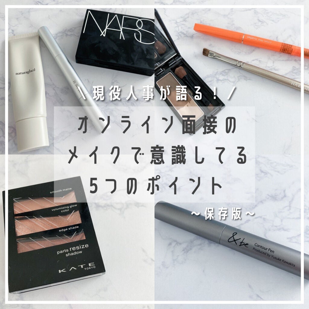 オペラ リップティント N/OPERA/リップティントを使ったクチコミ(1枚目)