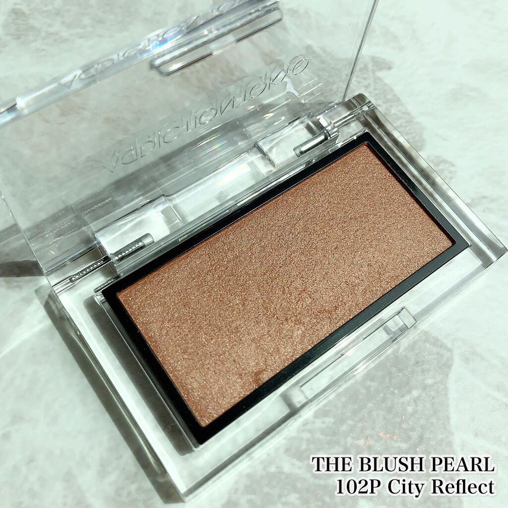 アディクション ザ リップスティック エクストレム シャイン 106 Warm Chocolate/ADDICTION/口紅を使ったクチコミ（2枚目）