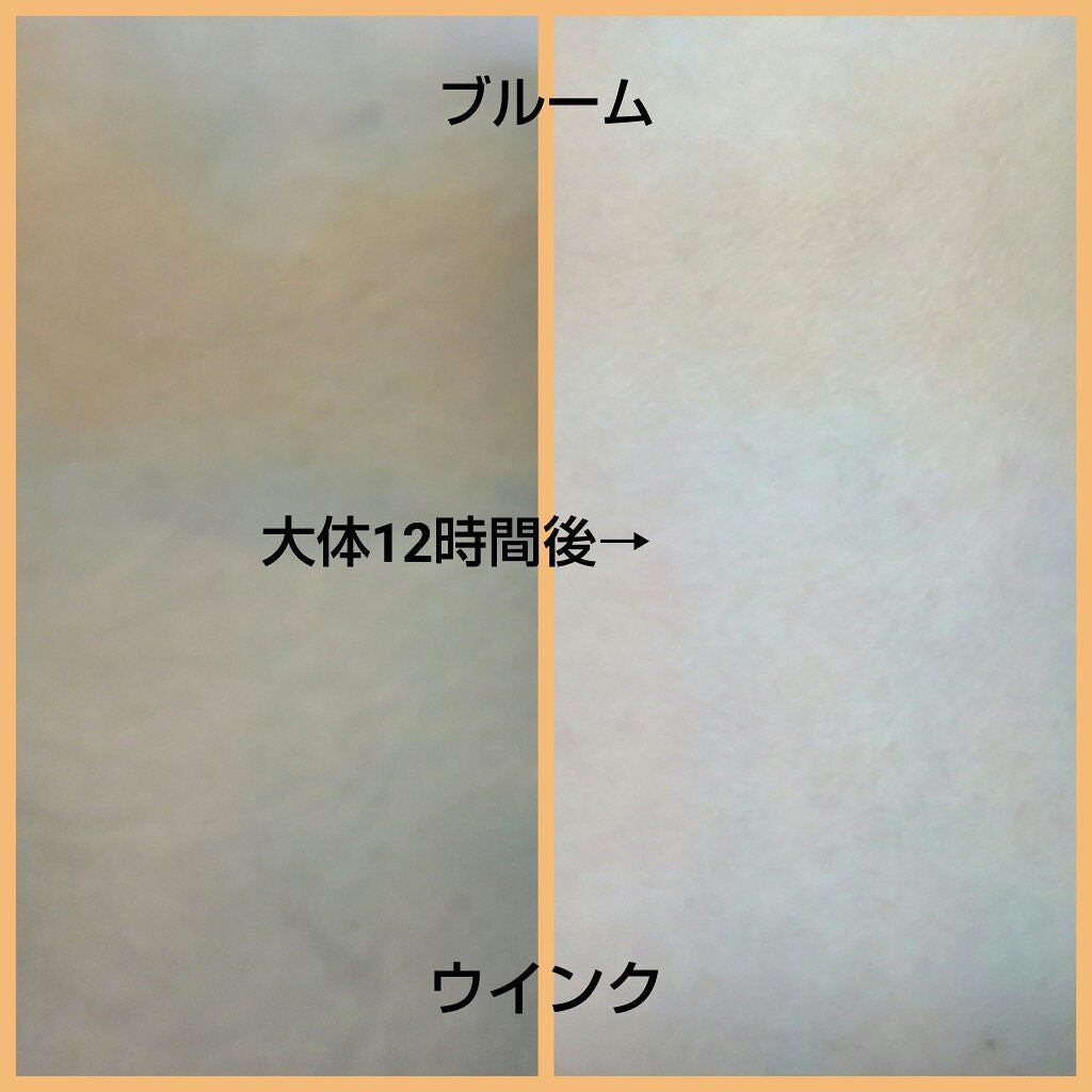 ジャビンドゥソウル ウインクファンデーションパクト/Javin De Seoul/クッションファンデーションを使ったクチコミ(2枚目)