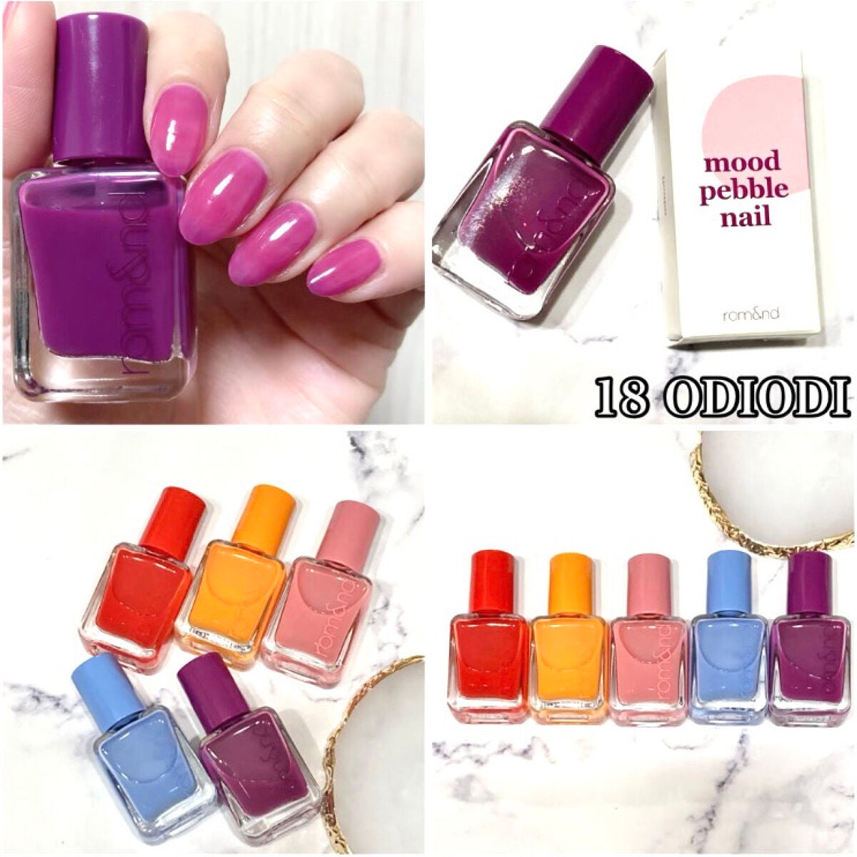 ムードペブルネイル/rom&nd/マニキュアを使ったクチコミ(8枚目)