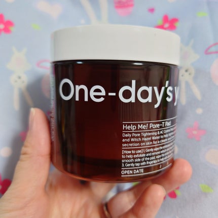 ヘルプミー! ポア-Tパッド/One-day's you/トナーパッドを使ったクチコミ(1枚目)