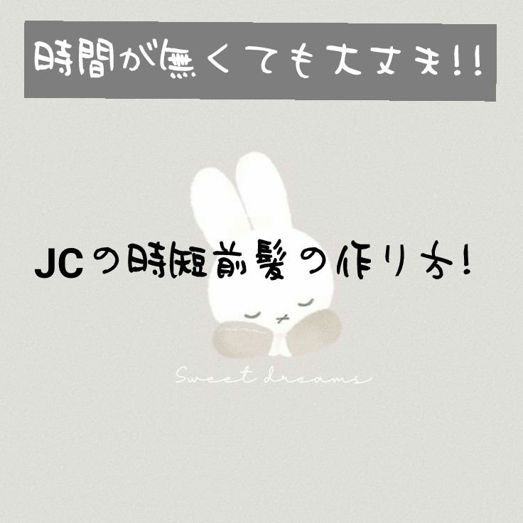 ワン アミノレスキュー トリートメントヘアオイル/アミノレスキュー/ヘアオイルを使ったクチコミ（1枚目）