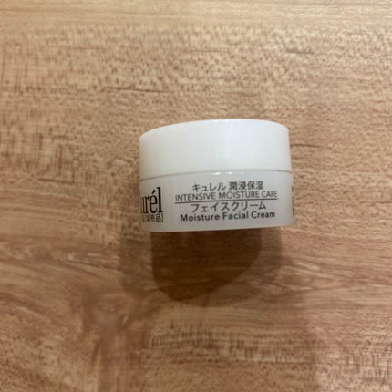 潤浸保湿 フェイスクリーム/キュレル/フェイスクリームを使ったクチコミ(1枚目)