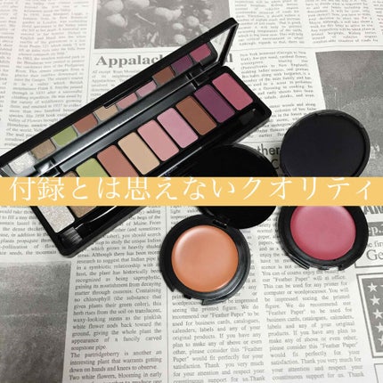 GLOW 2020年6月号/GLOW/雑誌を使ったクチコミ(1枚目)