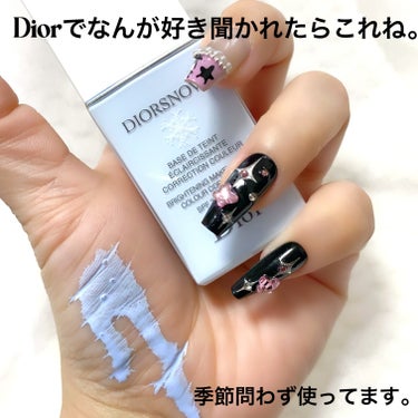 スノー メイクアップ ベース UV35 SPF35／PA+++/Dior/化粧下地を使ったクチコミ（8枚目）