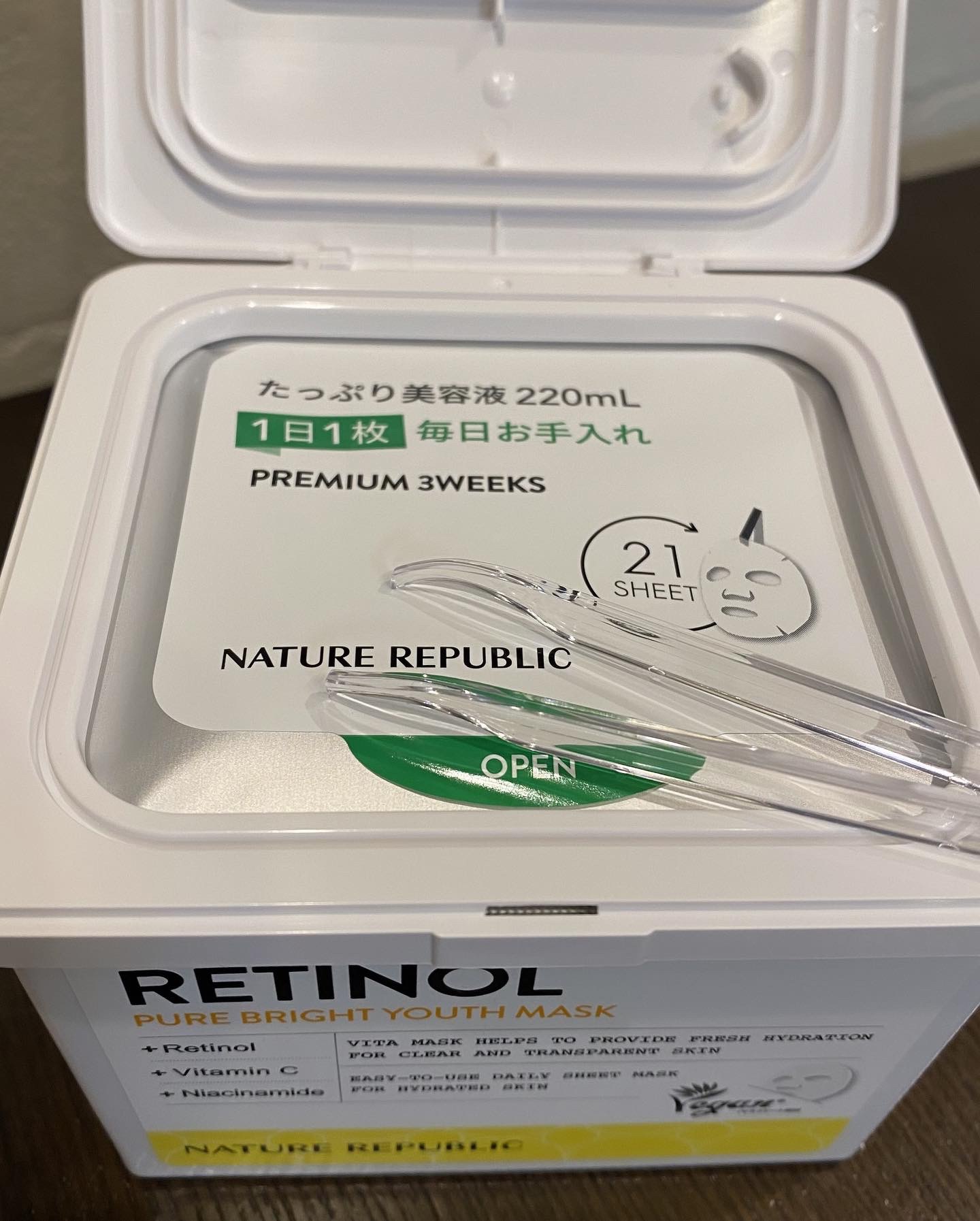キューブマスク レチノール/ネイチャーリパブリック/シートマスク・パックを使ったクチコミ（2枚目）