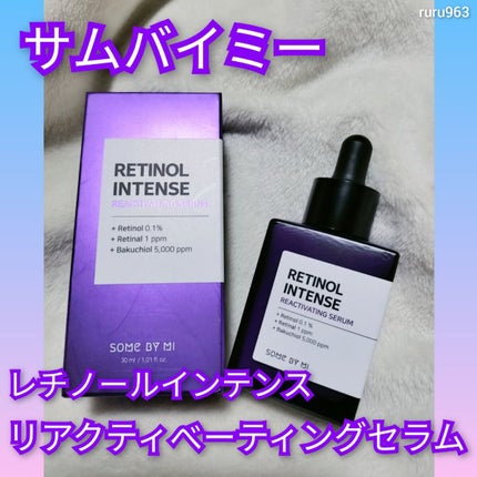 レチノールインテンスリアクティベーションセラム/SOME BY MI/美容液を使ったクチコミ(1枚目)