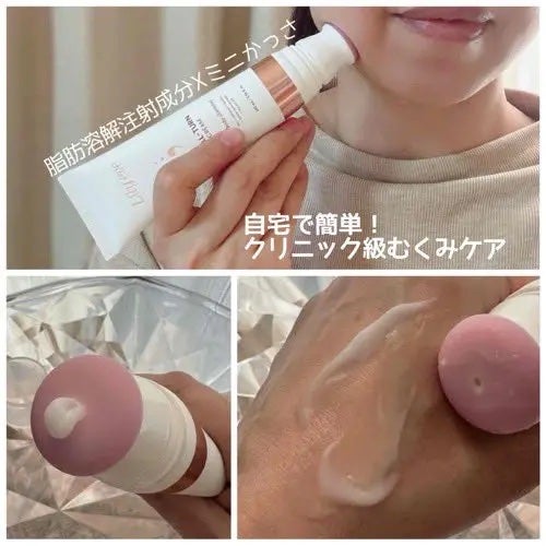 セルターンクリーム 100ml/リリーイブ/フェイスクリームを使ったクチコミ(2枚目)