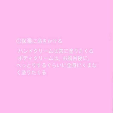 ディフェンセラ/オルビス/美容サプリメントを使ったクチコミ（2枚目）