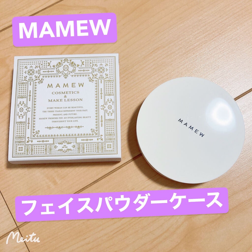 ミラノコレクション2019(カネボウ)/ミラノコレクション/プレストパウダーを使ったクチコミ(6枚目)