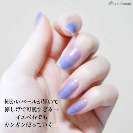 カラフルネイルズ/キャンメイク/マニキュアを使ったクチコミ(4枚目)