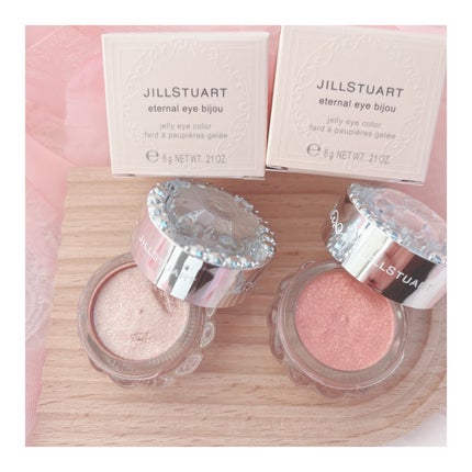 ジルスチュアート エターナル アイビジュー 07 topaz sunrise/JILL STUART/ジェル・クリームアイシャドウを使ったクチコミ(2枚目)