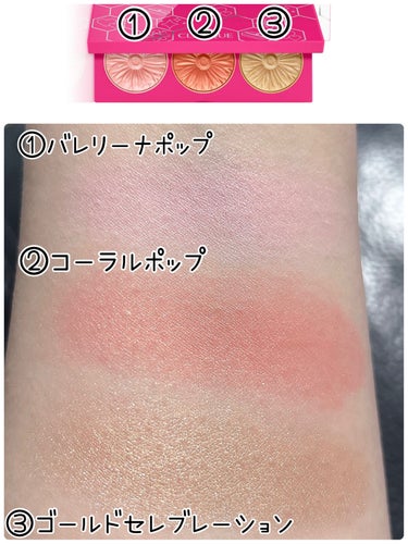 CLINIQUE チーク ポップ パレット 23のクチコミ「🐣🐣購入品備忘録🐣🐣

CLINIQUE ホリデーキット
チーク ポップ パレット 23

チ.....」（2枚目）