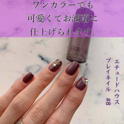プレイネイル/ETUDE/マニキュアを使ったクチコミ(1枚目)