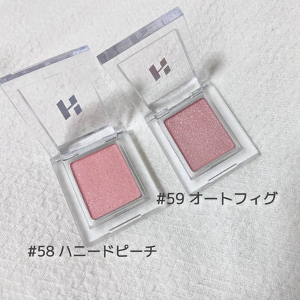マイフェイブピースアイシャドウ/HOLIKA HOLIKA/単色アイシャドウを使ったクチコミ(2枚目)