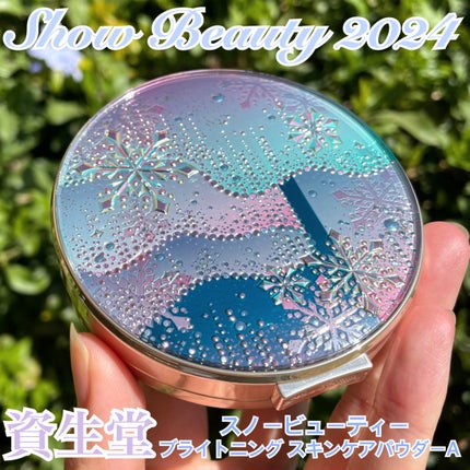 ã¹ããŒãã¥ãŒãã£ãŒ ãã©ã€ããã³ã° ã¹ãã³ã±ã¢ããŠããŒA ïŒå»è¬éšå€åïŒ/ã¹ããŒãã¥ãŒãã£ãŒ/ãã¬ã¹ãããŠããŒã䜿ã£ãã¯ãã³ãïŒ1æç®ïŒ