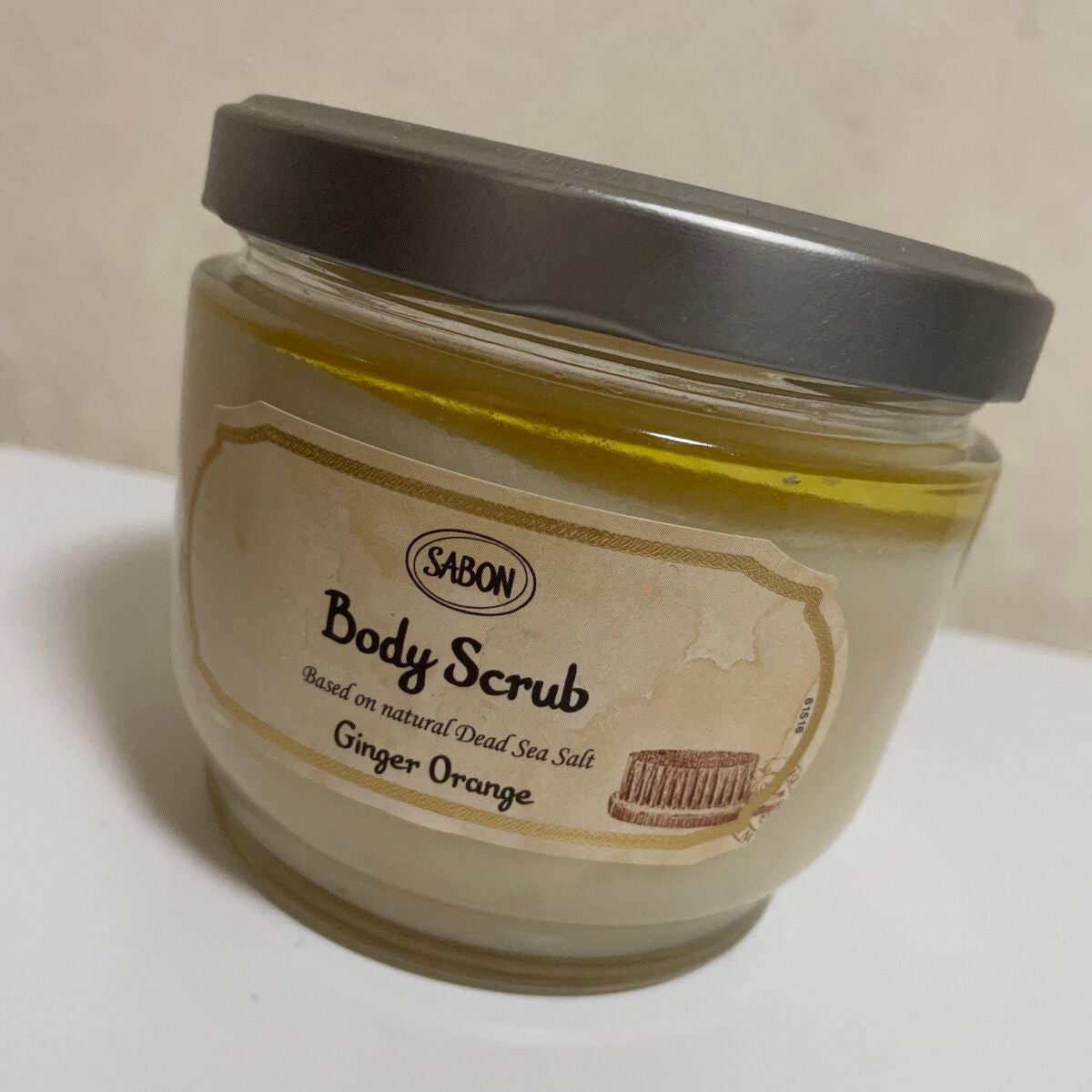 ボディスクラブ/SABON/ボディスクラブを使ったクチコミ(1枚目)