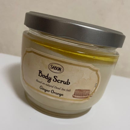 ボディスクラブ/SABON/ボディスクラブを使ったクチコミ(1枚目)