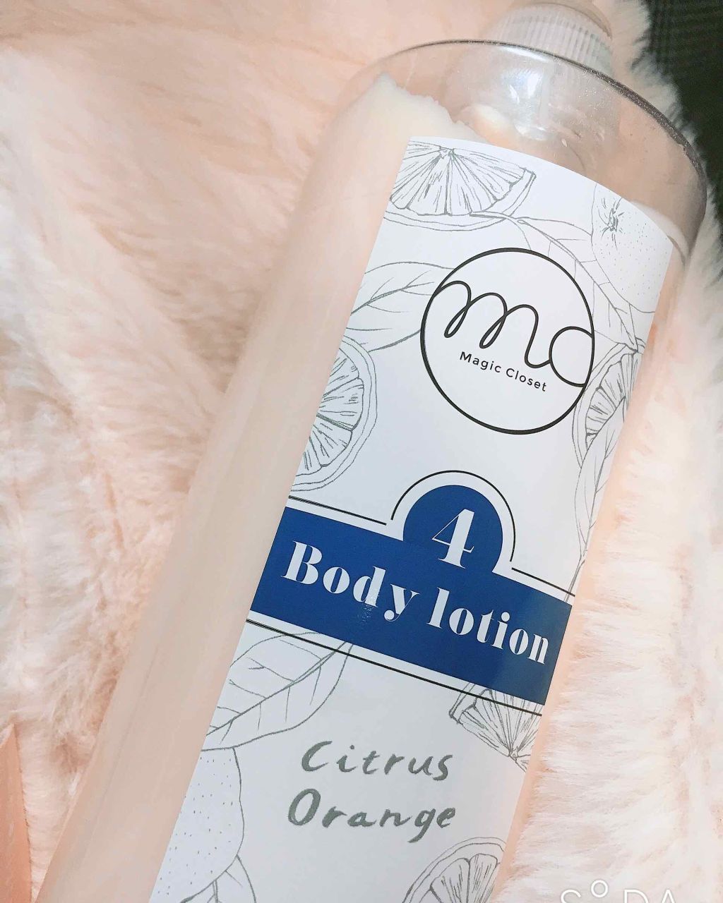 CSボディローション/3COINS/ボディローションを使ったクチコミ(1枚目)