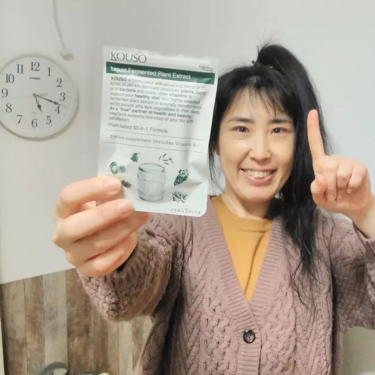 nagomi KOUSO 30粒/renaTerra/健康サプリメントを使ったクチコミ（1枚目）