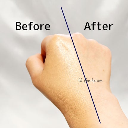 ゼン ウェア フルイド/DECORTÉ/リキッドファンデーションを使ったクチコミ(3枚目)