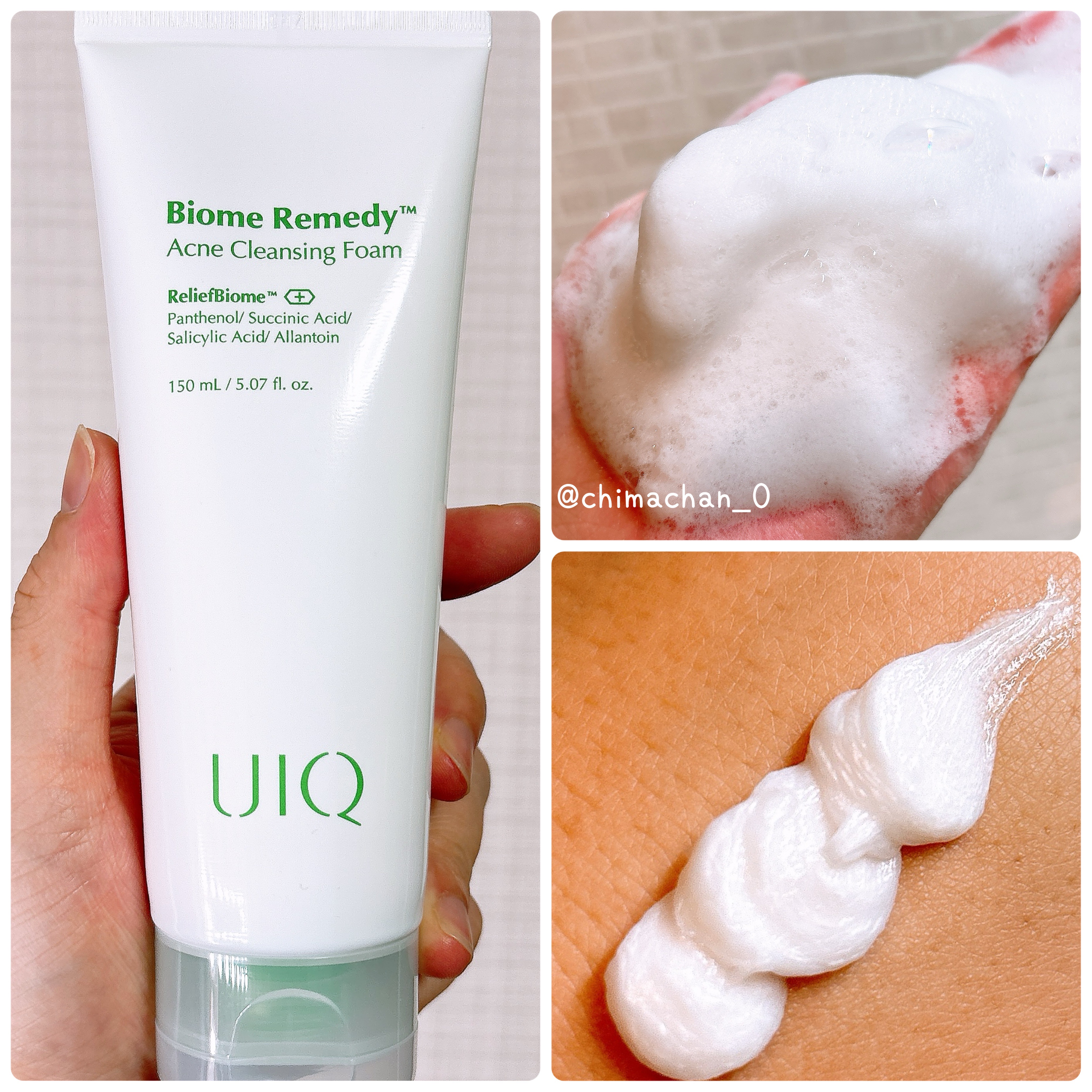 バイオームレメディアクネクレンジングフォーム/UIQ/洗顔フォームを使ったクチコミ（3枚目）