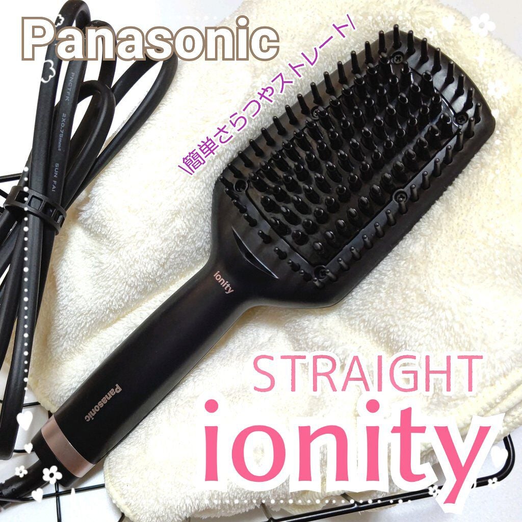 ブラシストレートアイロン イオニティ EH-HS30/Panasonic/ヒートブラシを使ったクチコミ(1枚目)