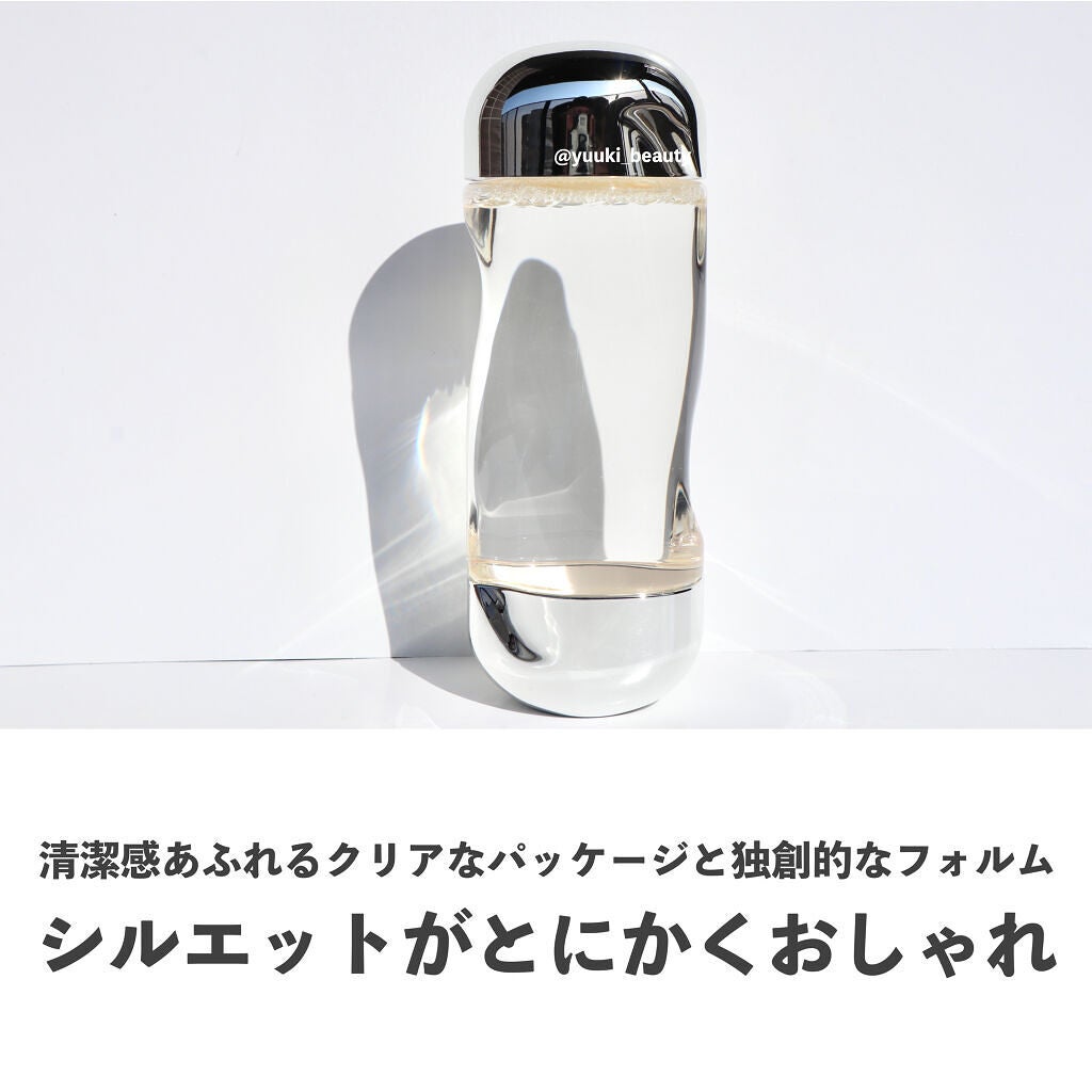 ザ・タイムR アクア/IPSA/化粧水を使ったクチコミ(4枚目)