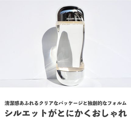 ザ・タイムR アクア/IPSA/化粧水を使ったクチコミ(4枚目)